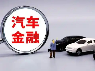 平山押车贷款不是本人可以么?