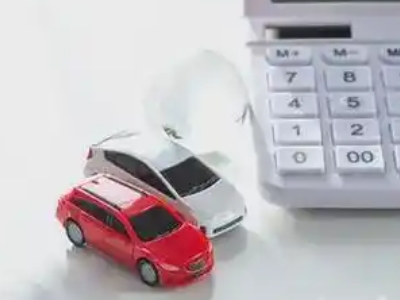 平山汽车抵押贷款应该考虑的因素有哪些?